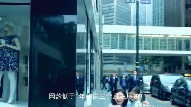 中国移动正式放招:10年老用户不换卡,能获这些“福利”!