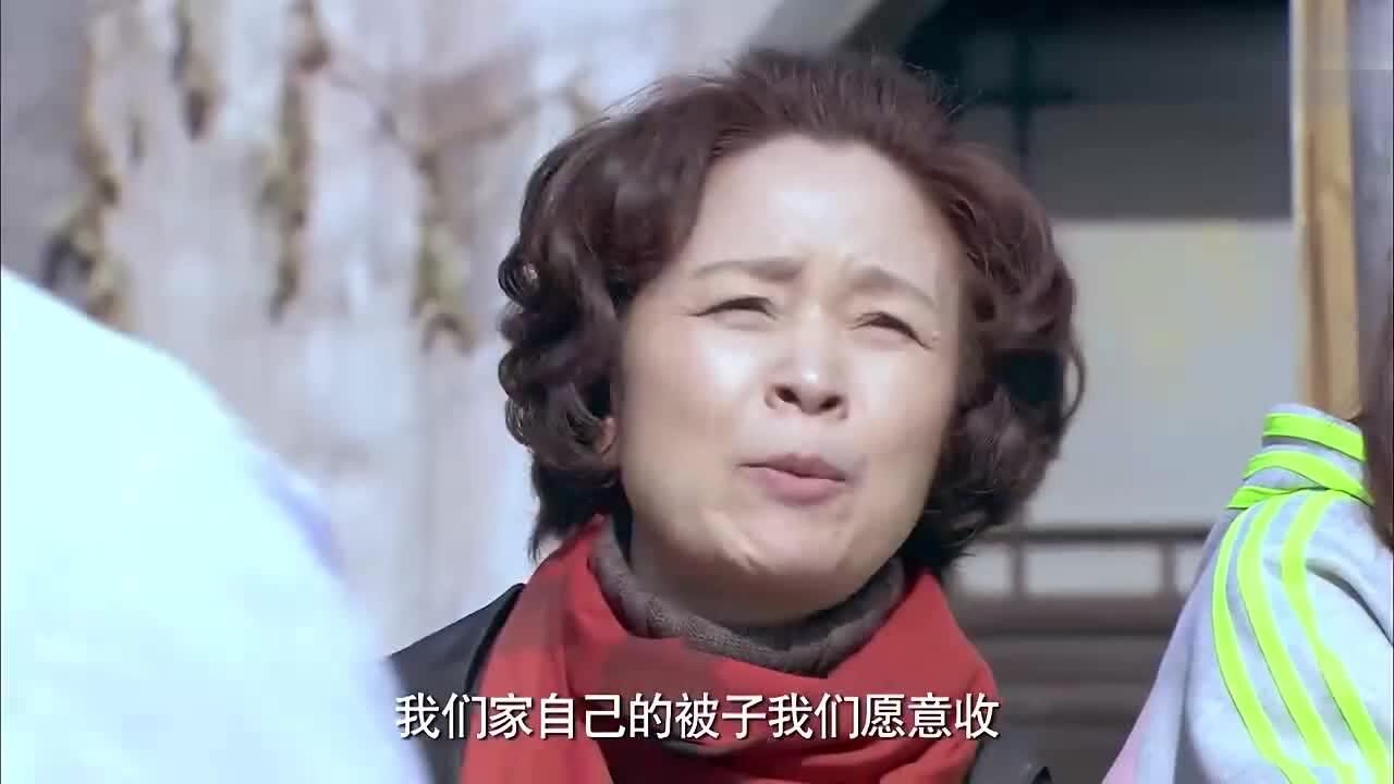 邻居的太太 腾讯网