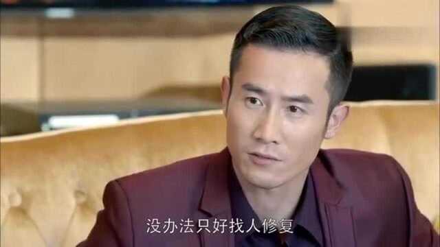 第二次人生:真没想到,这么弱小的向晨,居然抓住了他!