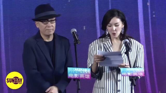 2019ELLEMEN电影英雄盛典 台前幕后皆英雄