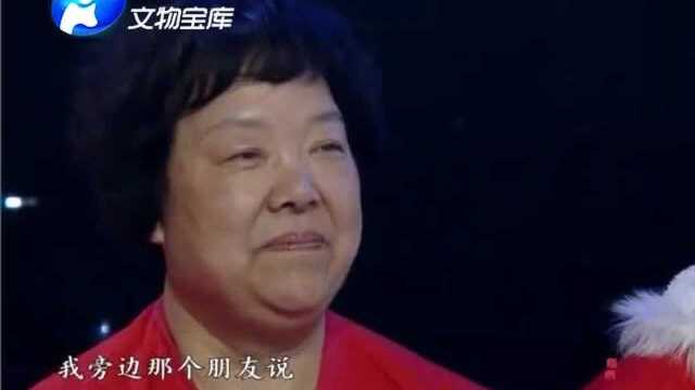 藏友从印度买回来个欧洲宝贝,专家一看:中国皇宫贵族也喜欢!