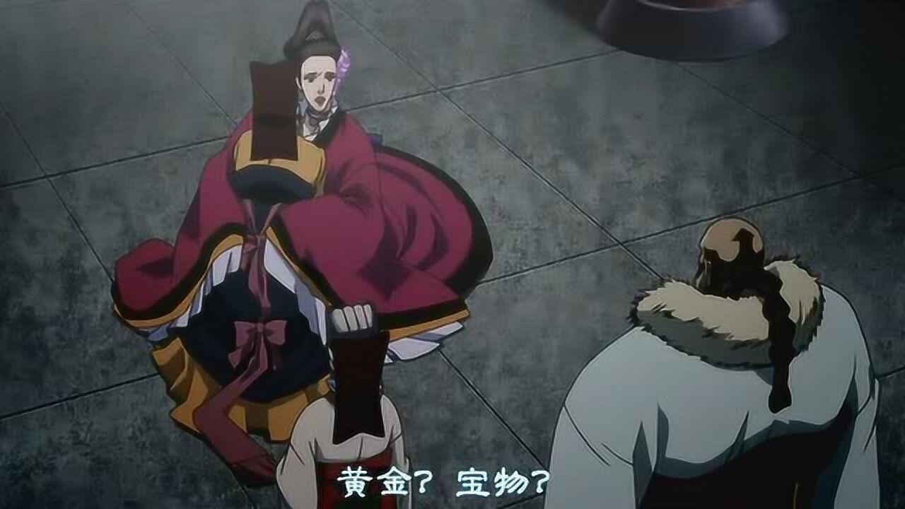 【苍天航路】董卓享用何太后的身体