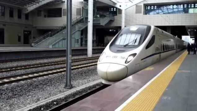 CRH5A担当D6732次和谐号动车组,减速驶入保定站