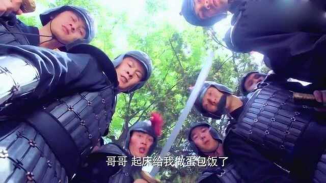 面对官兵围攻,穿越男利用手机成功脱困,手机图片亮了