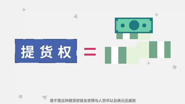 公共网络是送给全民的礼物