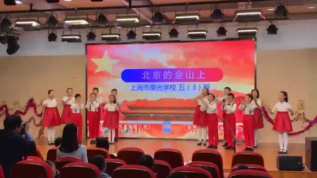 “畅游”西藏 礼赞国庆