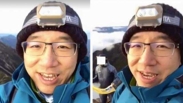 陈水扁儿子在台湾最高峰玉山高举“台独”旗,引发岛内各界猛批