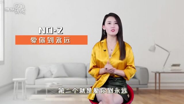 男人哄女人的三句假话,虽然动听,却只是敷衍