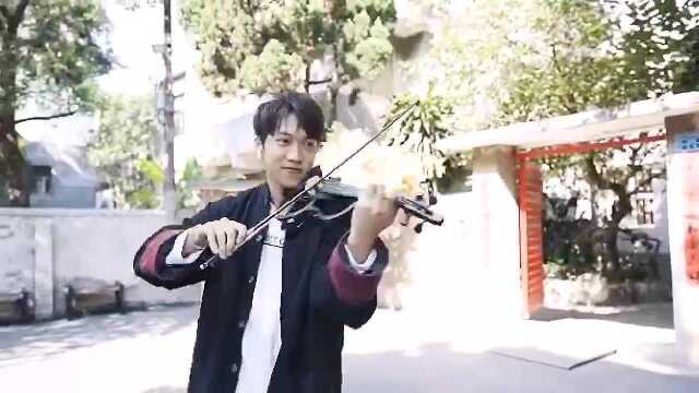 分享林子安Violin cover 芒种