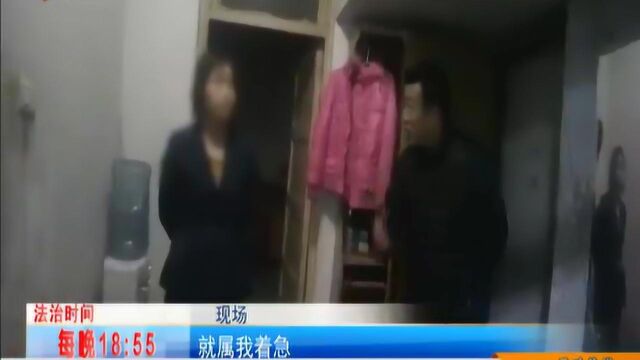 男子出于好心借钱给妙龄女子,如今对方变身老赖,自己征信受损