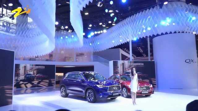 英菲尼迪广州车展发布QX50、Q50L限量版车型