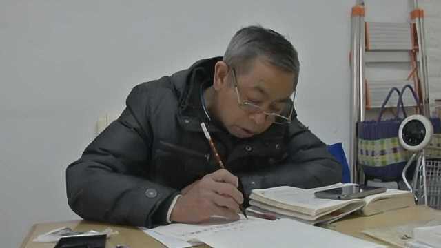 老人70大寿捐9万元做公益:把钱花在希望工程上