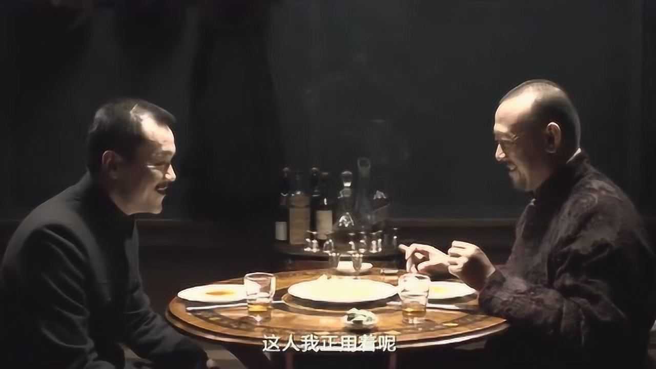 《邪不压正》经典片段：姜文·廖凡这段经典对话，正经人谁写日记啊！腾讯视频 