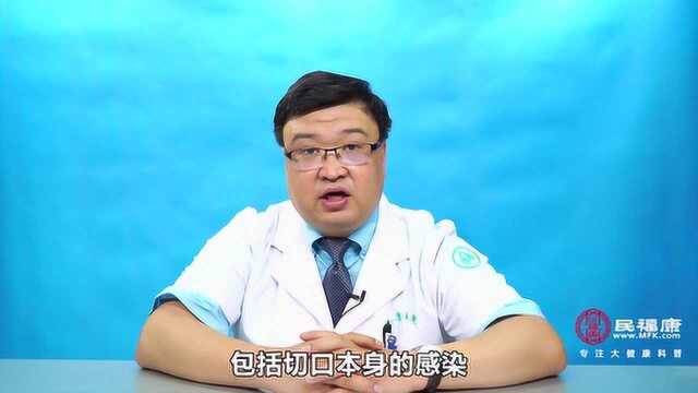 腹壁切口疝手术有什么并发症?