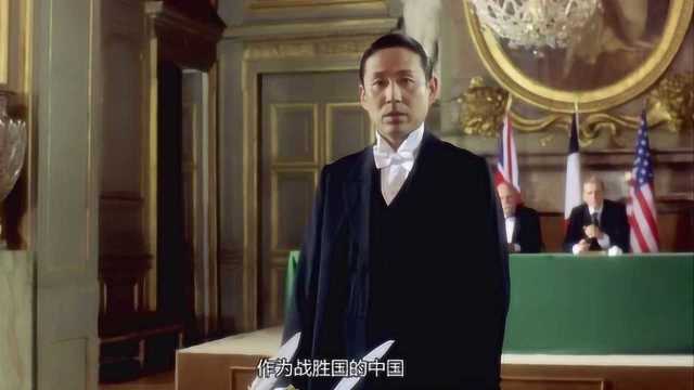 我的1919:中国代表拒绝在《凡尔赛和约》上签字,是唯一没签字的战胜国