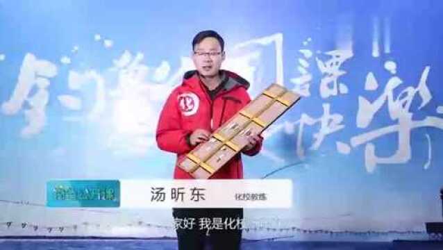 《钓鱼公开课》第1期丨常用浮漂的种类及特点