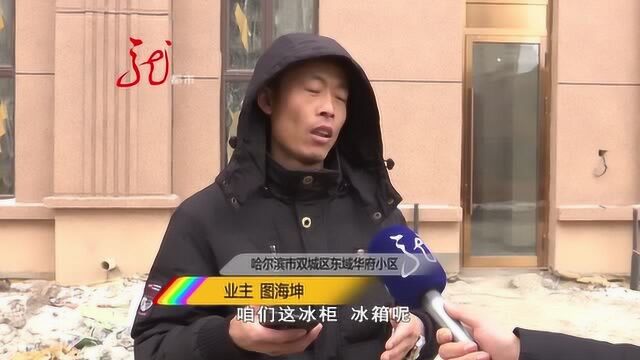 谁设计的?单元门太“苗条” 家具进门必须得“瘦身”