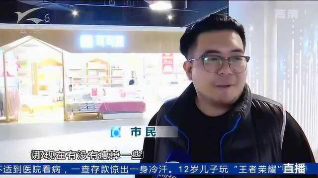 2019仅剩20多天 你的年度计划实现了吗?