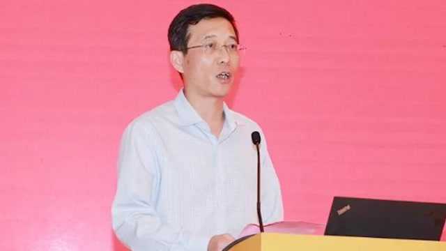 江苏省委网信办副主任包丰涉嫌严重违纪违法被查