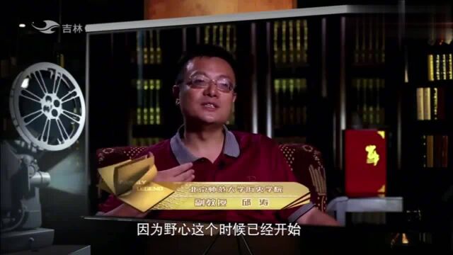 家事:负责策划工作的郑毓秀,为何出现在了暗杀袁世凯的现场?