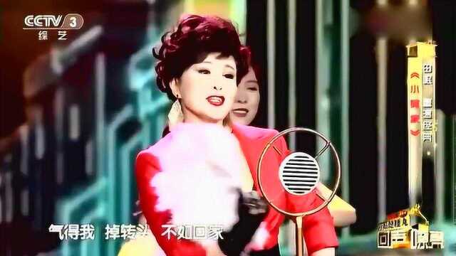 田珉演唱《小冤家》旋律优美,好听极了!