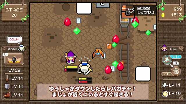 【电玩巴士】《魔女与勇者2》Switch版预告片