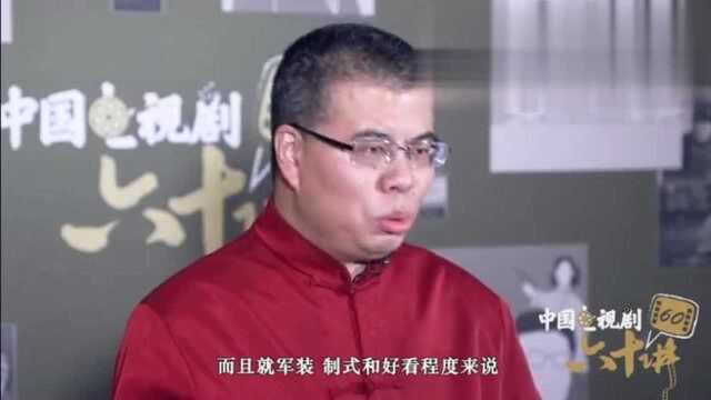 电视剧60讲:关于柳云龙的《暗算》——故事不止有传奇也有控诉