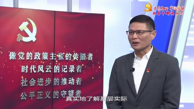 市广播电视台党组书记、台长 陈晓峰VA0