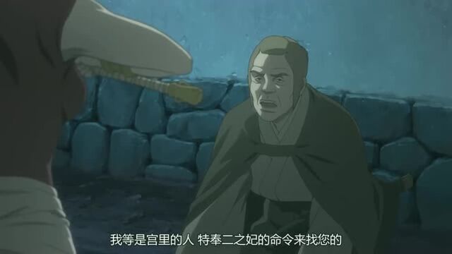 想让我闭嘴!先看看你们有什么本事吧!