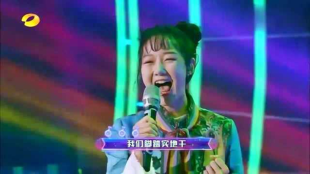 肉脸橙满满少女气息,演唱的《锉冰进行曲》真的太可爱