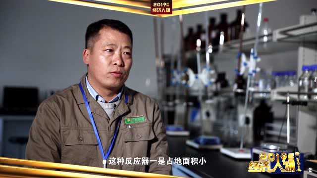 李远团队:努力打造万亿级聚乳酸生物材料产业