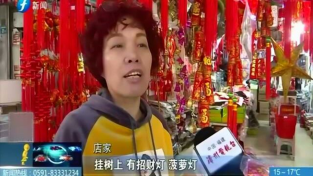 节日将至 春节饰品上市 可爱鼠宝齐亮相!