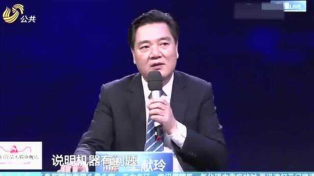 自助开发票设备常常坏 网上报税遭遇卡顿 相关部门现场给出回应