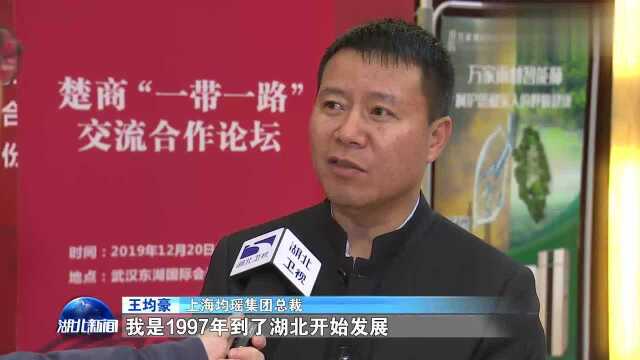 马云、陈东升、雷军、董明珠等大佬云集 数十万亿资本在这里汇聚