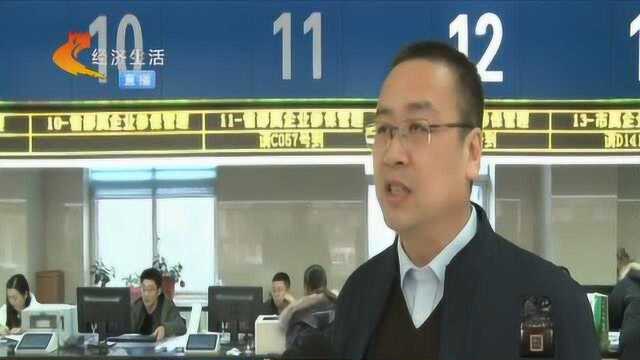 利好!石家庄市城镇职工医保实施办法3处调整更惠民