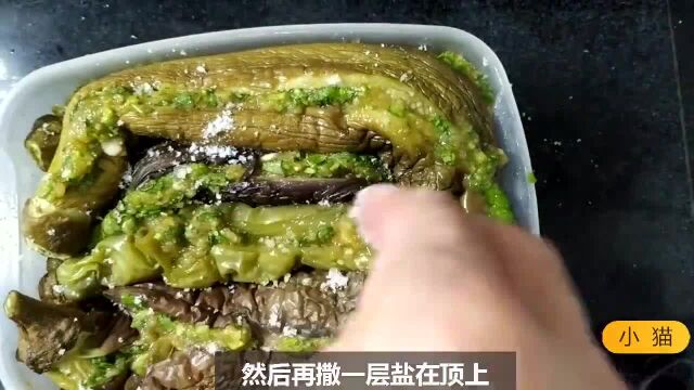 跟妈妈学的腌制蒜茄子方法,做法简单,味美下饭,大人小孩都喜欢