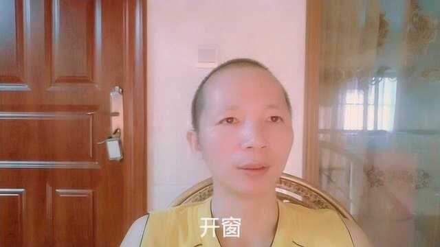 围墙风水解说