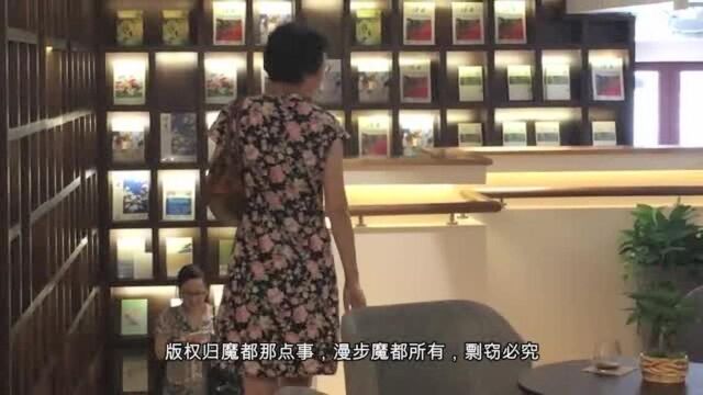 《读者》杂志开实体书店 高颜值书店引美女纷纷前来打卡!