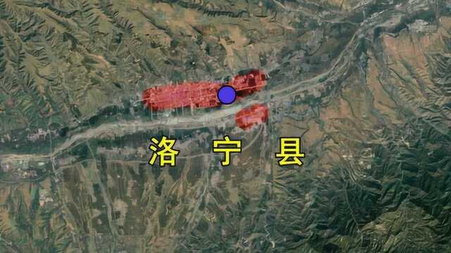 河南洛宁——地图看城市建设发展历程