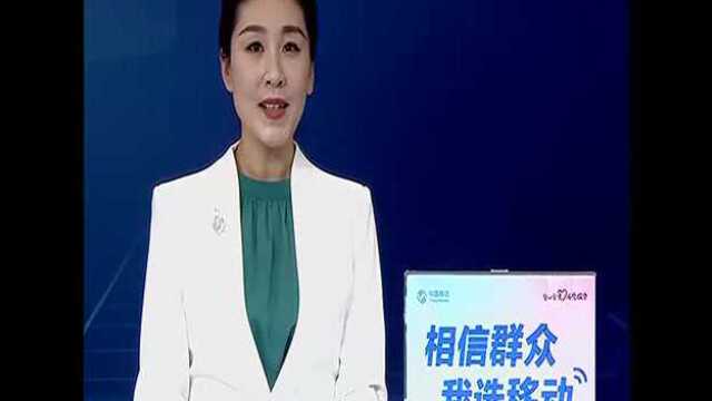 华电驻马店云创谷科技产业园“清洁能源服务示范项目”启动