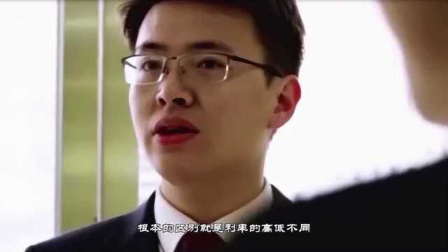 定期存款时,是存3年好还是一年一存好?咋不早说啊!