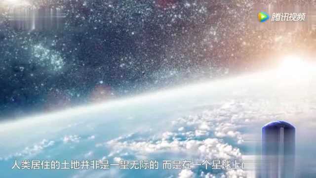 地球有多重?科学家计算结果很惊人!