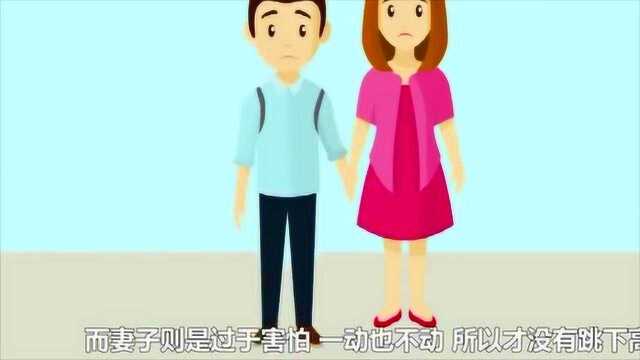 脑力测试:夫妻之间谁是背叛者?