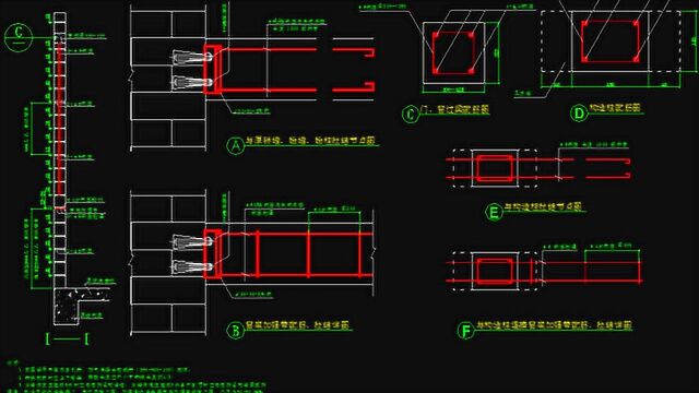 CAD网上远程授课,CAD制图的一些命令及运用