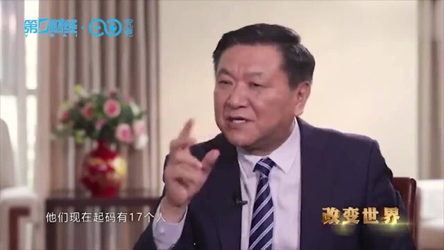 红太阳接班人有186个?十几人身价超3亿丨潮语录