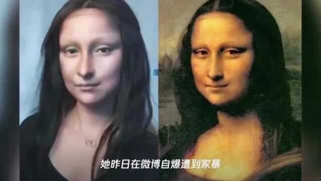 美妆网红惨遭家暴,男友抓头猛撞墙!画面让人愤怒