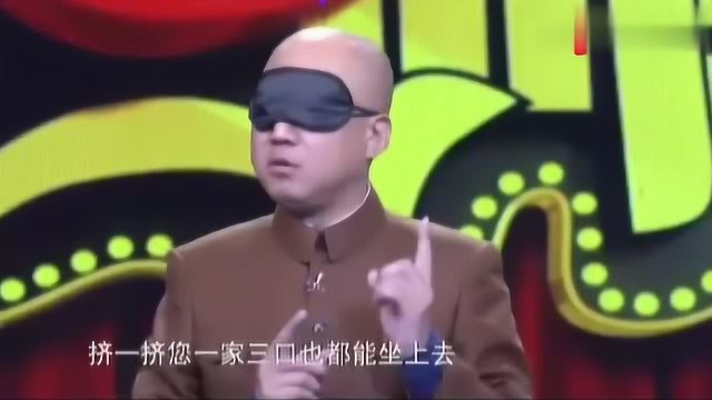 李明宇这嘴真不一般,把方清平都给骗了,忽悠,接着忽悠!