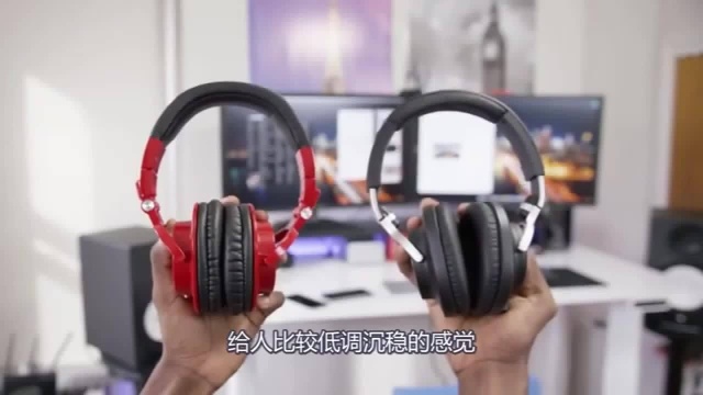 铁三角HIFI耳机,让音乐变得如此生动!