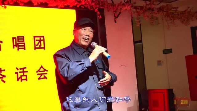 《草原上升起不落的太阳》声音洪厚穿透力极强的贾世俊演唱嘹咋咧