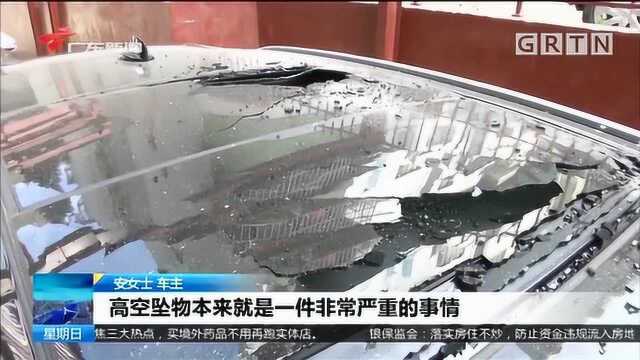 天降横祸!新车天窗被砸出两个大洞,所幸车内无人